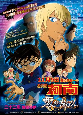 久99热